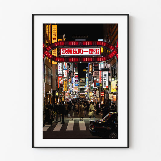 Tokyo Cityscape Poster