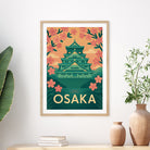 Osaka graphic print