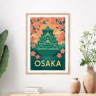 Osaka graphic print