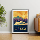 Osaka graphic print